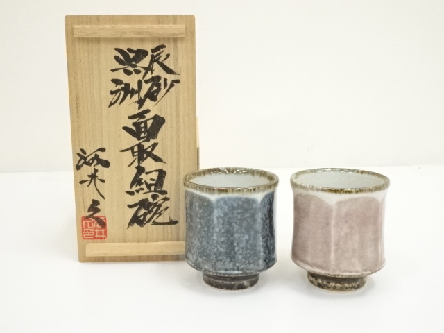 Pottery & Ceramics